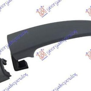 889007842 VW Tiguan 2011-2016 | Χερούλι Πόρτας Εξωτερικό Εμπρός Αριστερό