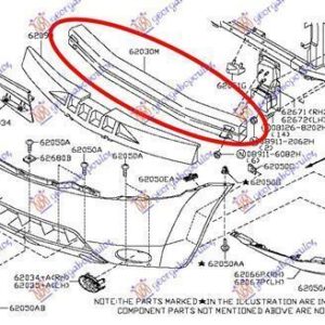 035703840 Nissan Murano 2003-2014 | Τραβέρσα Προφυλακτήρα Εμπρός