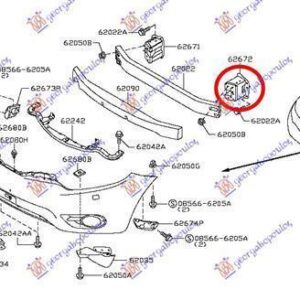 035704282 Nissan Murano 2003-2014 | Βάση Προφυλακτήρα Εμπρός Αριστερή