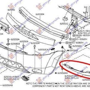 035704801 Nissan Murano 2003-2014 | Σπόιλερ Εμπρός Δεξιό