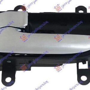 035707872 Nissan Murano 2003-2014 | Χερούλι Πόρτας Εσωτερικό Εμπρός/Πίσω Αριστερό