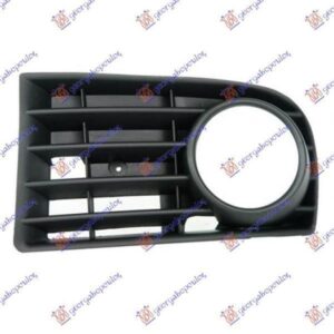 036104802 VW Golf 2004-2008 | Δίχτυ Προφυλακτήρα Εμπρός Αριστερό