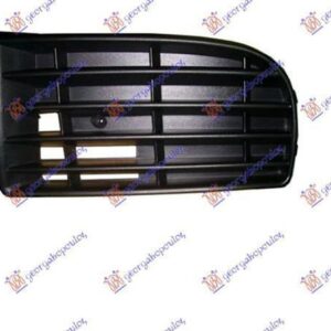 036104812 VW Golf 2004-2008 | Δίχτυ Προφυλακτήρα Εμπρός Αριστερό