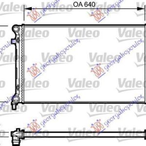 046706350 VW Touran 2007-2010 | Ψυγείο Νερού