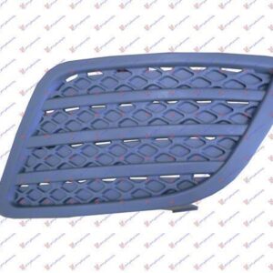 036204822 Ford Fiesta 2002-2008 | Δίχτυ Προφυλακτήρα Εμπρός Αριστερό