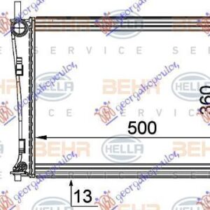 036206325 Ford Fiesta 2002-2008 | Ψυγείο Νερού