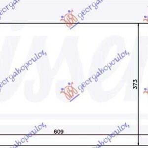 020606410 Ford Fusion 2002-2012 | Ψυγείο A/C