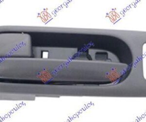 036307872 Mazda CX-7 2006-2011 | Χερούλι Πόρτας Εσωτερικό Εμπρός Αριστερό