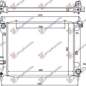 036506310 Hyundai i20 2008-2012 | Ψυγείο Νερού