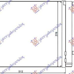 036506410 Hyundai i20 2008-2012 | Ψυγείο A/C