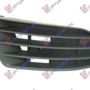 036604802 VW Golf Plus 2004-2009 | Δίχτυ Προφυλακτήρα Εμπρός Αριστερό