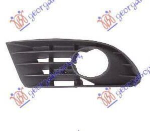 036604812 VW Golf Plus 2004-2009 | Δίχτυ Προφυλακτήρα Εμπρός Αριστερό