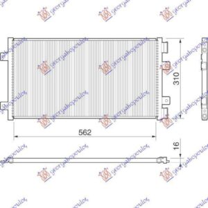 036806420 Fiat Punto 1999-2003 | Ψυγείο A/C