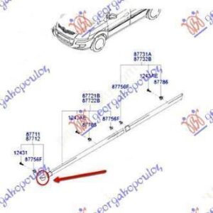 037806542 Hyundai Matrix 2008-2010 | Φάσα Φτερού Εμπρός Αριστερή