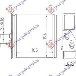 037906500 Fiat Punto 1995-1999 | Ψυγείο Καλοριφέρ