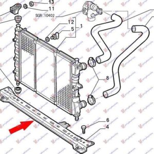 041200510 Fiat Marea 1996-2007 | Τραβέρσα Ψυγείου