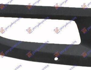 038704811 VW Polo 2009-2014 | Δίχτυ Προφυλακτήρα Εμπρός Δεξιό