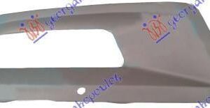 038704816 VW Polo 2009-2014 | Δίχτυ Προφυλακτήρα Εμπρός Δεξιό