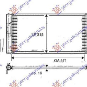 038906410 Fiat Punto 2003-2011 | Ψυγείο A/C