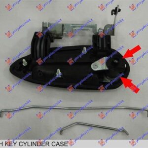 290007853 Fiat Punto Evo 2009-2012 | Χερούλι Πόρτας Εξωτερικό Δεξιό