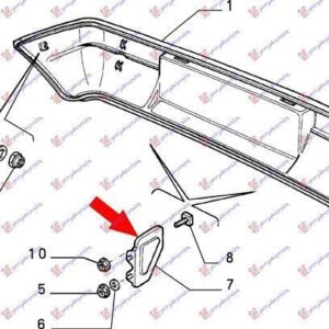 039404290 Fiat Panda 1986-2003 | Βάση Προφυλακτήρα Πίσω