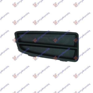 040004801 Fiat Panda 2003-2014 | Δίχτυ Προφυλακτήρα Εμπρός Δεξιό