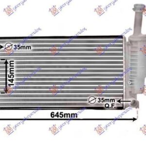 040006320 Fiat Panda 2003-2014 | Ψυγείο Νερού