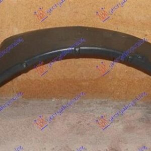 041600831 Peugeot 806 1994-2002 | Θόλος Πλαστικός Εμπρός Δεξιός