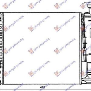 032606300 Peugeot Expert 1995-2003 | Ψυγείο Νερού