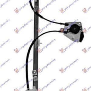 076507052 Peugeot Expert 2004-2007 | Γρύλος Ηλεκτρικός Εμπρός Αριστερός