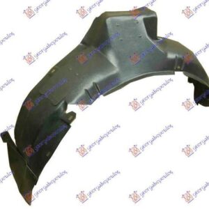 042100822 Ford Galaxy 1995-2006 | Θόλος Πλαστικός Εμπρός Αριστερός