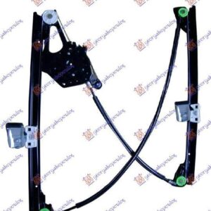 033807041 Seat Alhambra 1995-2010 | Γρύλος Ηλεκτρικός Εμπρός Δεξιός