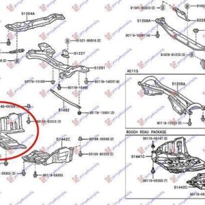 043600831 Toyota Corolla 2000-2002 | Ποδιά Μηχανής Δεξιά