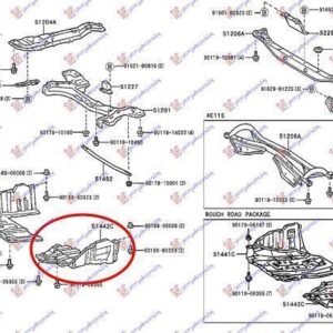 043600832 Toyota Corolla 2000-2002 | Ποδιά Μηχανής Αριστερή