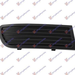 042804801 Seat Ibiza 1997-1998 | Δίχτυ Προφυλακτήρα Εμπρός Δεξιό