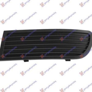 042804802 Seat Ibiza 1997-1998 | Δίχτυ Προφυλακτήρα Εμπρός Αριστερό