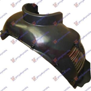 043900821 Fiat Seicento 2001-2006 | Θόλος Πλαστικός Εμπρός Δεξιός