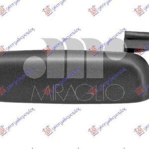 043907841 Fiat Seicento 2001-2006 | Χερούλι Πόρτας Εξωτερικό Εμπρός Δεξιό