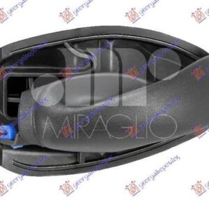 043907871 Fiat Seicento 2001-2006 | Χερούλι Πόρτας Εσωτερικό Εμπρός Δεξιό