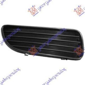 043603991 Toyota Corolla 2000-2002 | Δίχτυ Προφυλακτήρα Εμπρός Δεξιό