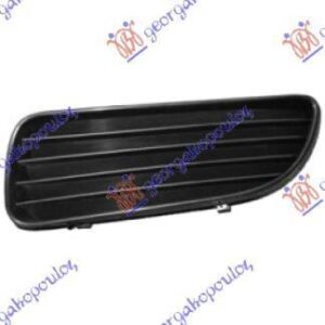 043603992 Toyota Corolla 2000-2002 | Δίχτυ Προφυλακτήρα Εμπρός Αριστερό