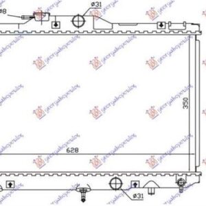 043606325 Toyota Corolla 2000-2002 | Ψυγείο Νερού