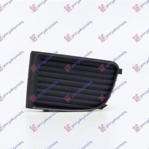 043803992 Skoda Fabia 1999-2007 | Δίχτυ Προφυλακτήρα Εμπρός Αριστερό