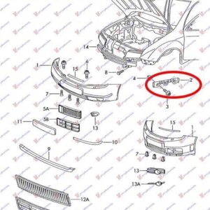 043804281 Skoda Fabia 1999-2007 | Βάση Προφυλακτήρα Εμπρός Δεξιά