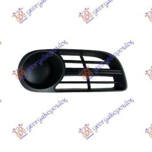 043804816 Skoda Fabia 1999-2007 | Δίχτυ Προφυλακτήρα Εμπρός Δεξιό