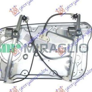 043807084 Skoda Fabia 1999-2007 | Γρύλος Ηλεκτρικός Εμπρός Αριστερός