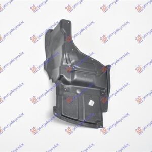 044100832 Toyota Corolla Hachtback/Liftback 2002-2004 | Ποδιά Μηχανής Αριστερή