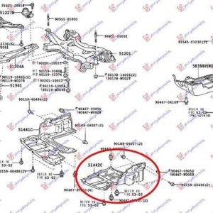 044400832 Toyota Corolla Hachtback/Liftback 2004-2006 | Ποδιά Μηχανής Αριστερή