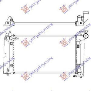 028206300 Toyota Corolla Verso 2001-2007 | Ψυγείο Νερού