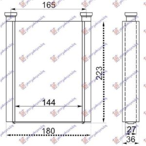 044406500 Toyota Corolla Hachtback/Liftback 2004-2006 | Ψυγείο Καλοριφέρ